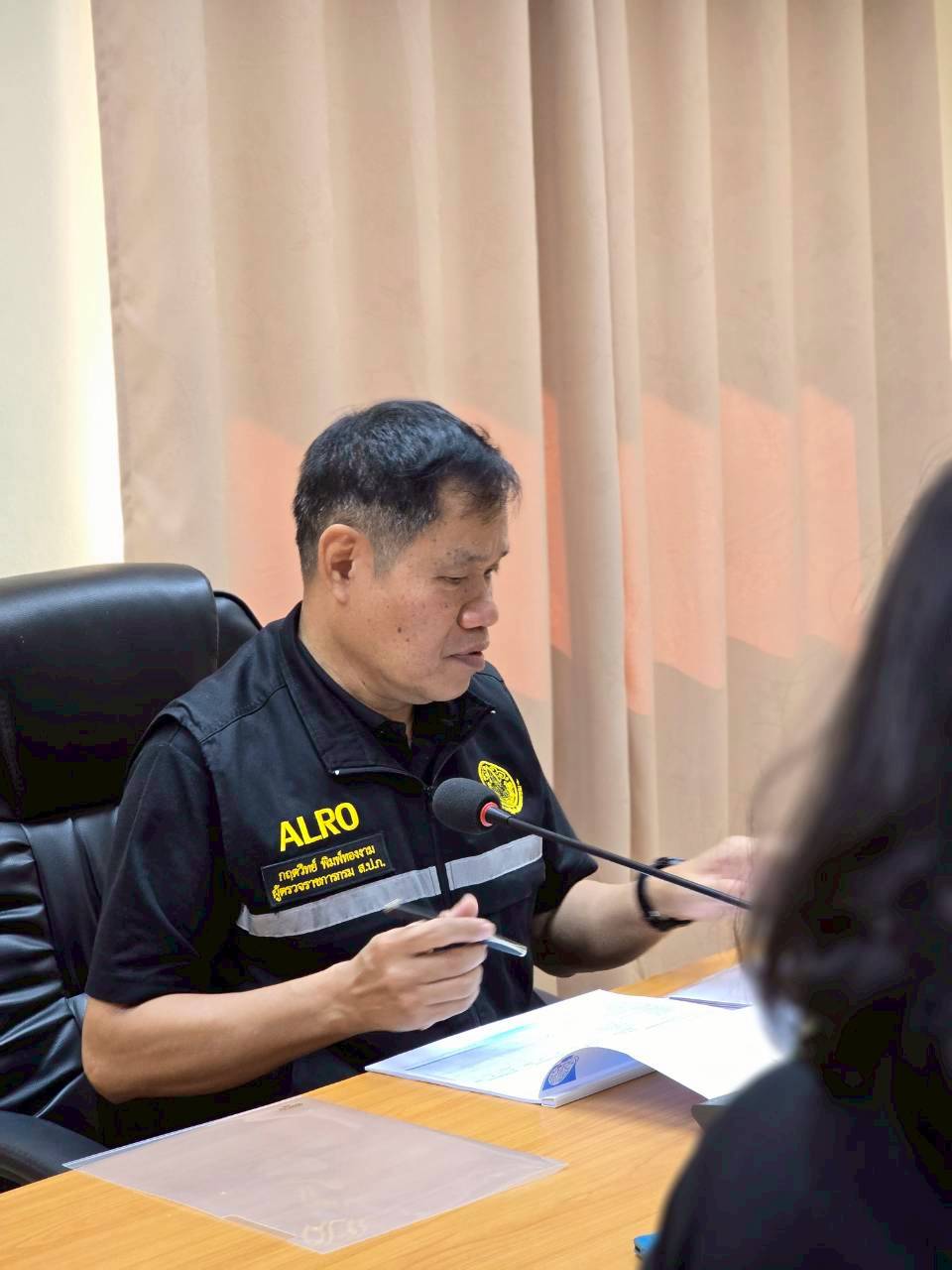 title - ประชุมตรวจติดตามความก้าวหน้าผลการดำเนินงานตามแผนการตรวจราชการ ประจำปีงบประมาณ พ.ศ. 2569 รอบที่ 1